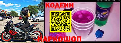 хмурый Малоярославец