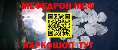 хмурый Малоярославец