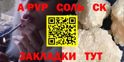 кокаин колумбия Малгобек
