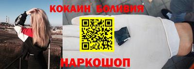 хмурый Малоярославец