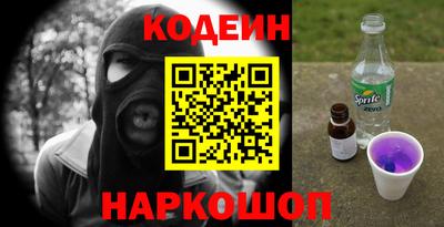 ешки Мариинск