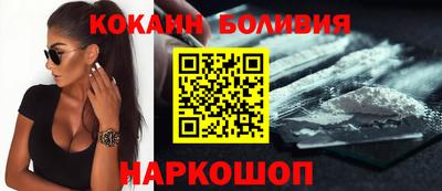 хмурый Малоярославец