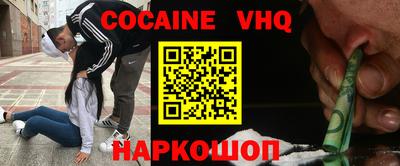 хмурый Малоярославец