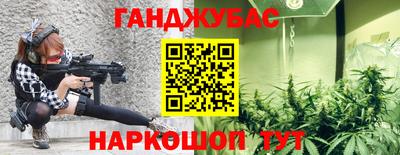кокаин колумбия Малгобек