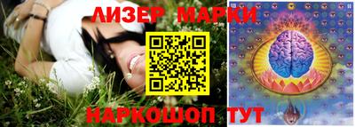 кокаин колумбия Малгобек