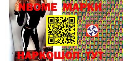 хмурый Малоярославец