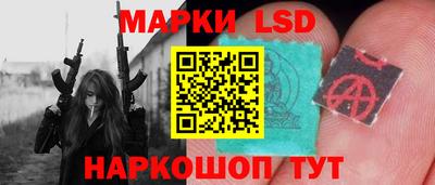 кокаин колумбия Малгобек