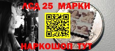 кокаин колумбия Малгобек