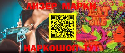 хмурый Малоярославец