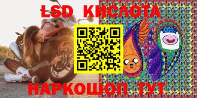 кокаин колумбия Малгобек