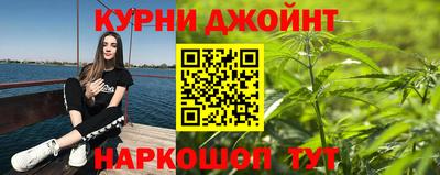 кокаин колумбия Малгобек