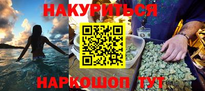 ешки Мариинск