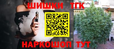 ешки Мариинск