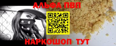 кокаин колумбия Малгобек