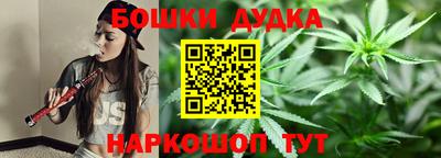 кокаин колумбия Малгобек