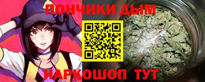 кокаин колумбия Малгобек