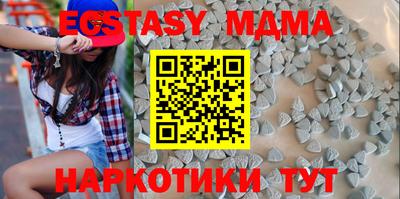 кокаин колумбия Малгобек