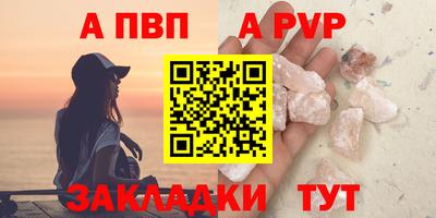 кокаин колумбия Малгобек