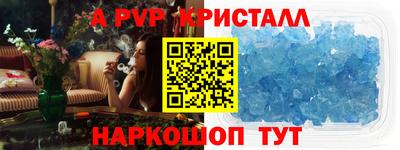хмурый Малоярославец