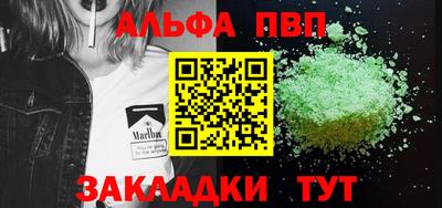 хмурый Малоярославец
