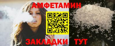 кокаин колумбия Малгобек