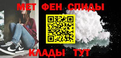 ешки Мариинск