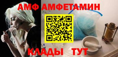 кокаин колумбия Малгобек