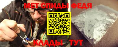 хмурый Малоярославец