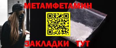 ешки Мариинск