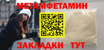 кокаин колумбия Малгобек