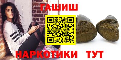 ешки Мариинск