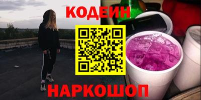 кокаин колумбия Малгобек