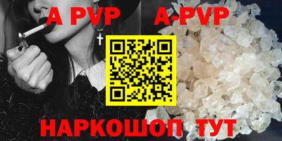 хмурый Малоярославец