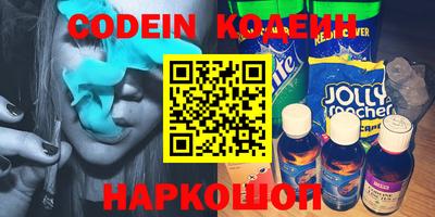 кокаин колумбия Малгобек