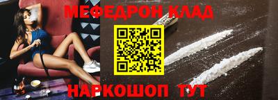 хмурый Малоярославец